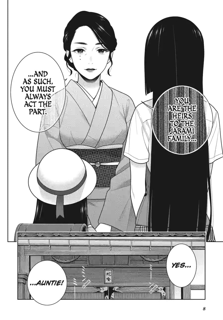 Read Kakegurui chapter 223 image 7 on Lezhin