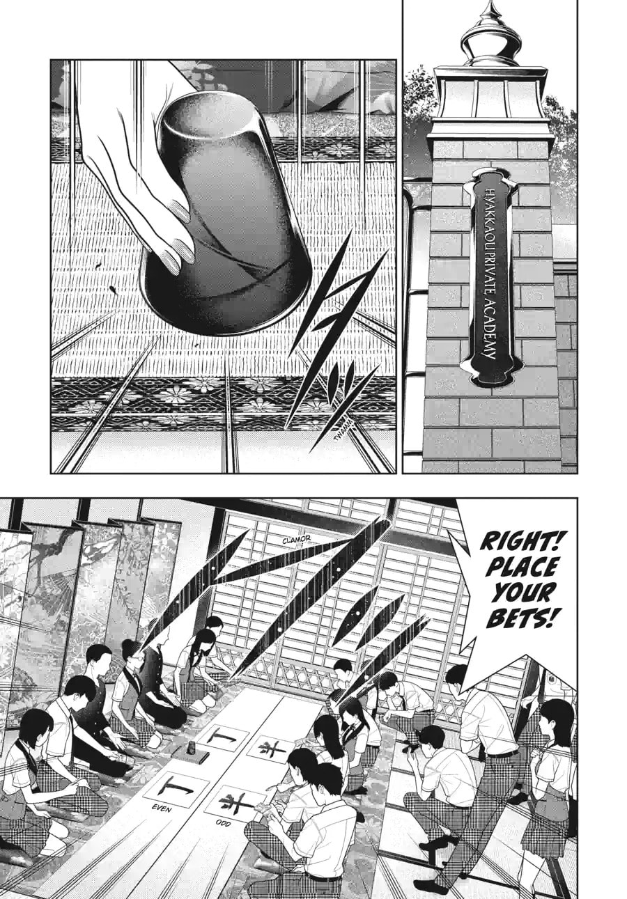 Read Kakegurui chapter 223 image 8 on Lezhin