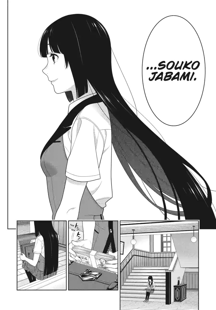Read Kakegurui chapter 224 image 1 on Lezhin