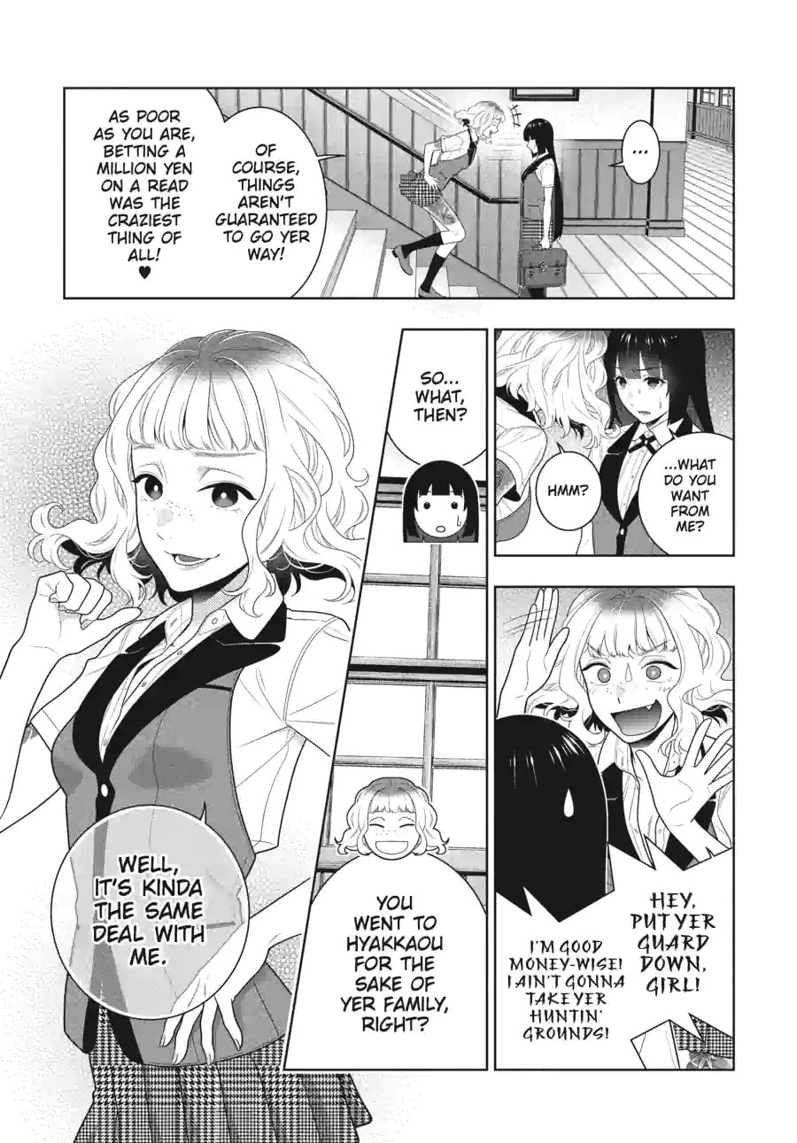 Read Kakegurui chapter 224 image 10 on Lezhin