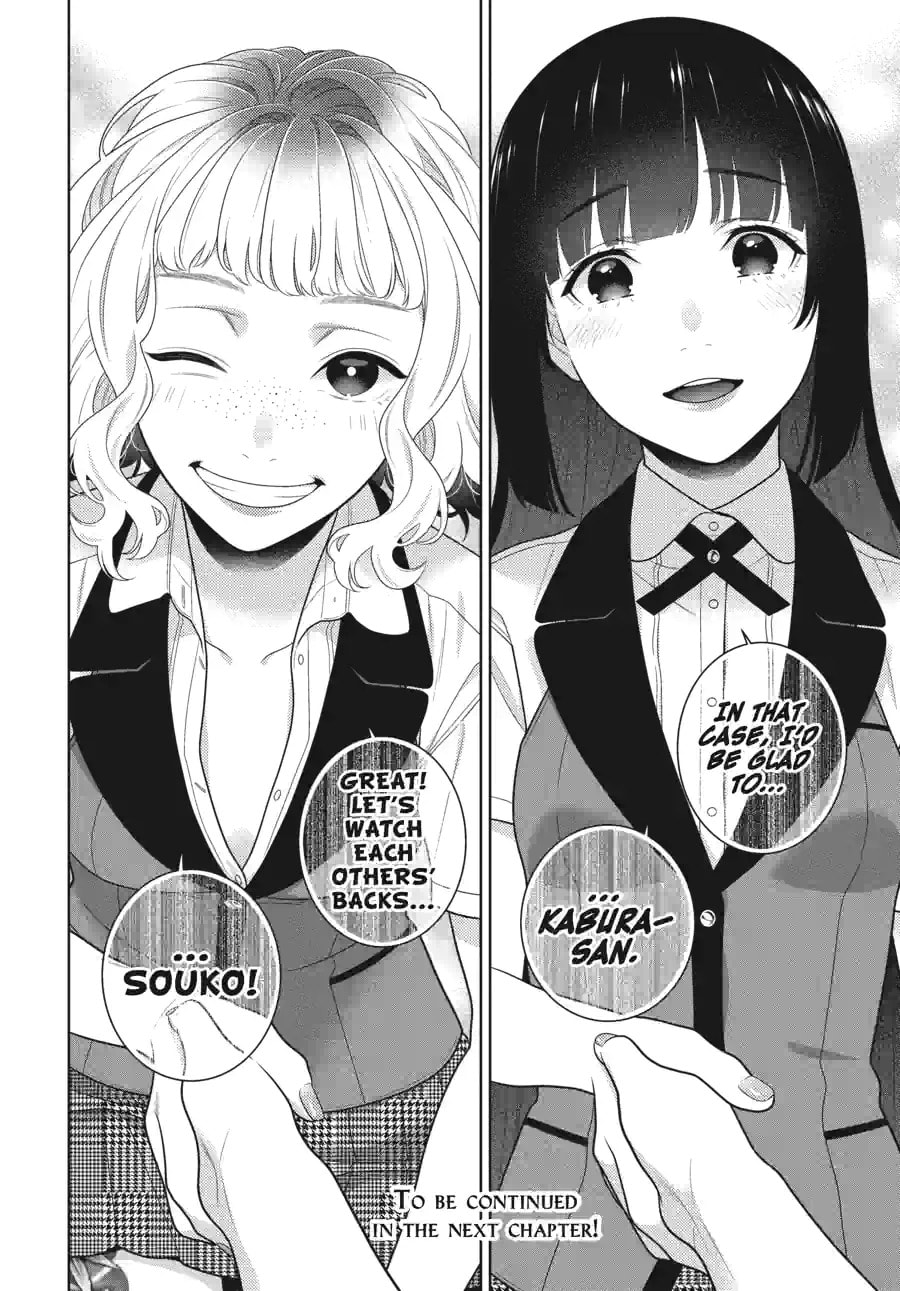 Read Kakegurui chapter 224 image 13 on Lezhin