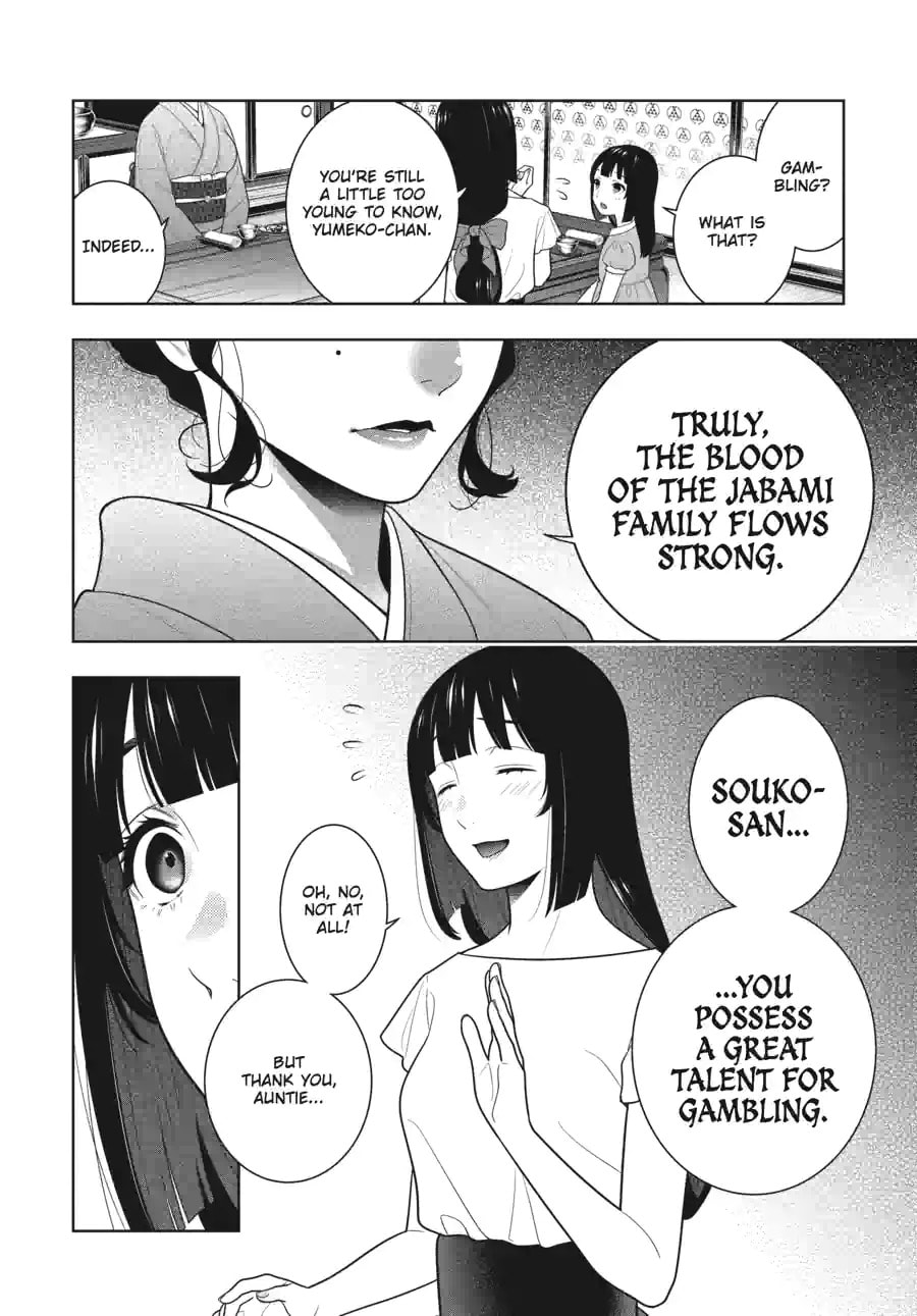 Read Kakegurui chapter 225 image 3 on Lezhin
