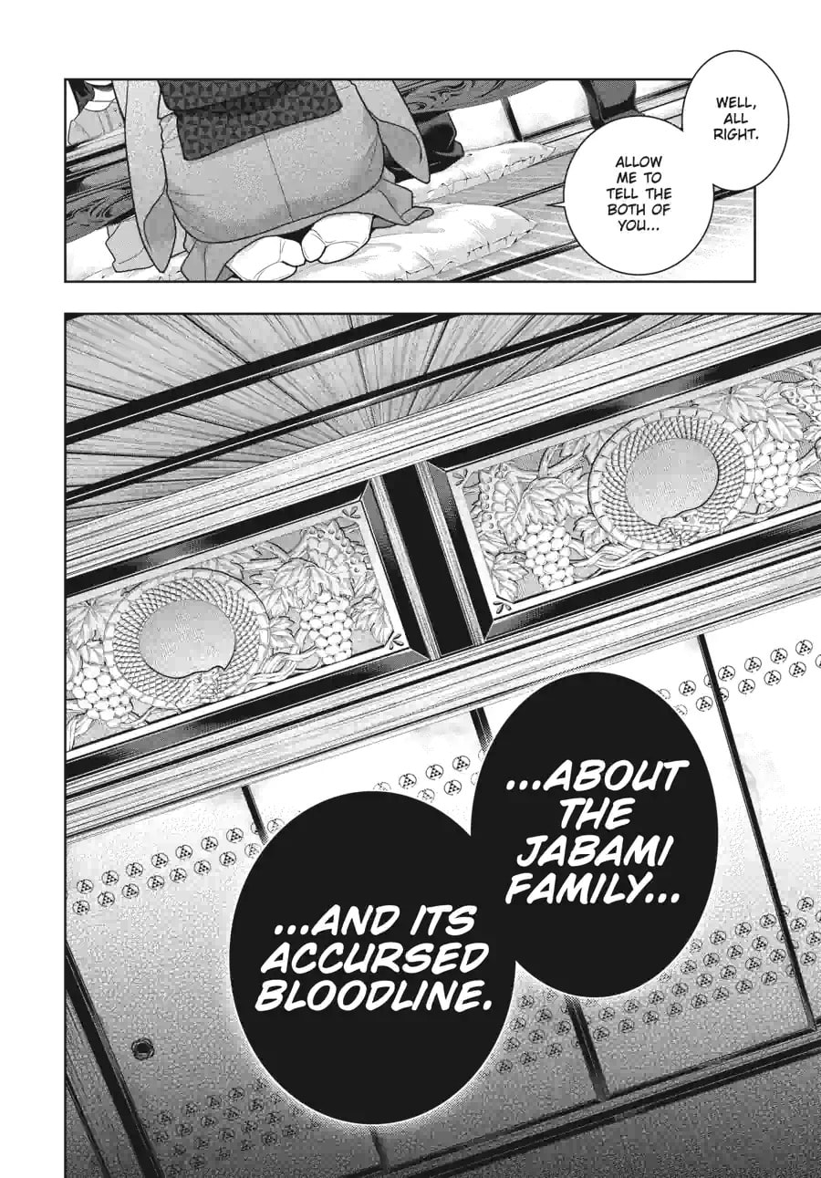 Read Kakegurui chapter 225 image 5 on Lezhin