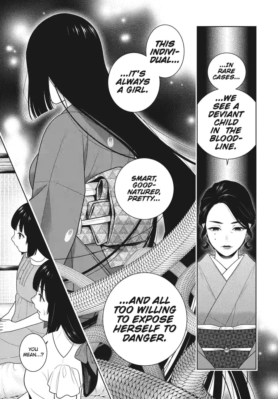 Read Kakegurui chapter 226 image 2 on Lezhin