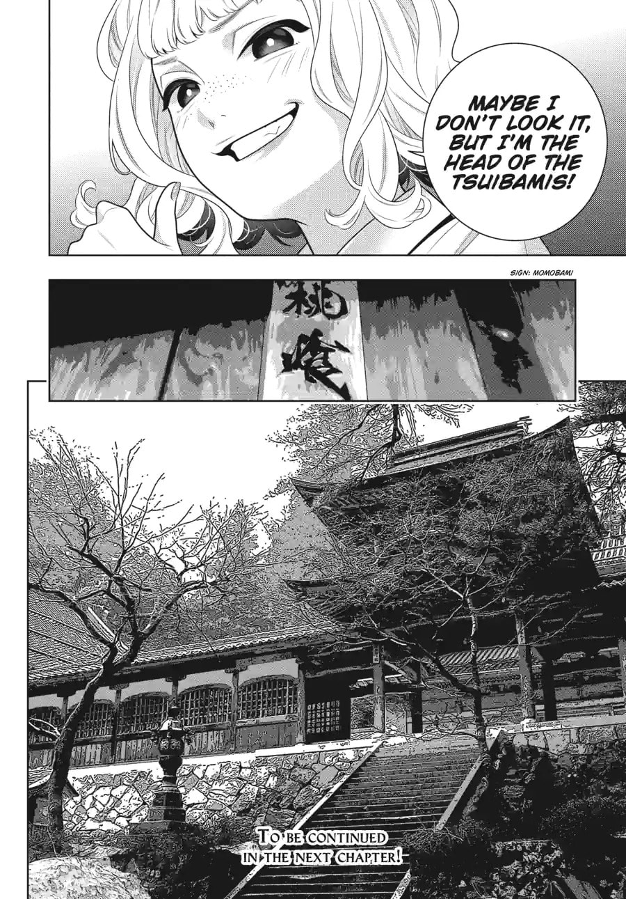 Read Kakegurui chapter 227 image 11 on Lezhin