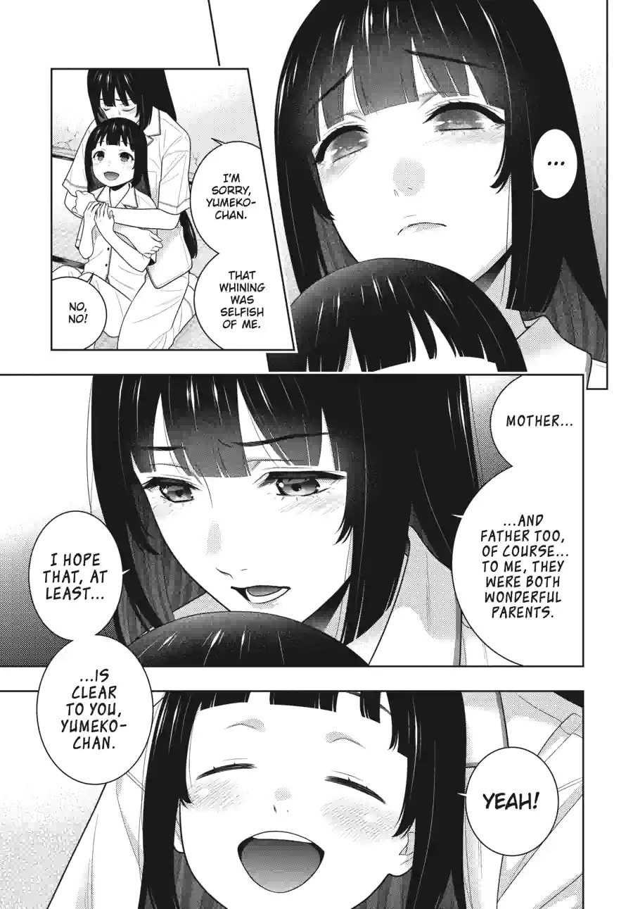 Read Kakegurui chapter 227 image 4 on Lezhin
