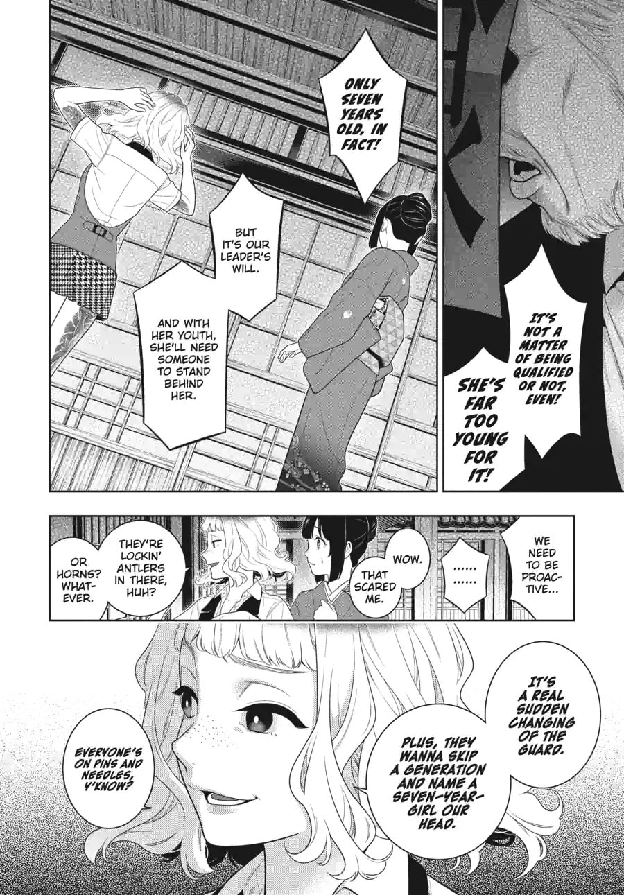 Read Kakegurui chapter 228 image 1 on Lezhin