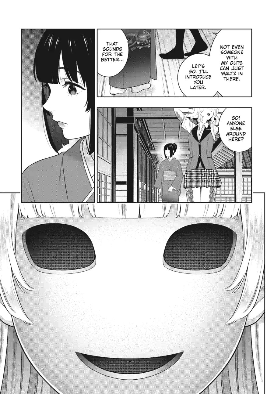 Read Kakegurui chapter 228 image 2 on Lezhin