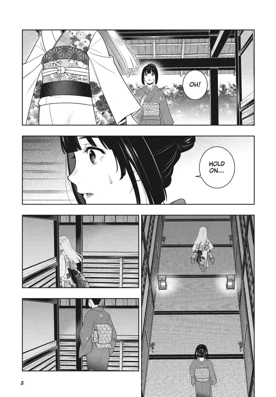 Read Kakegurui chapter 228 image 4 on Lezhin