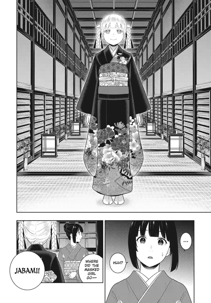 Read Kakegurui chapter 228 image 5 on Lezhin