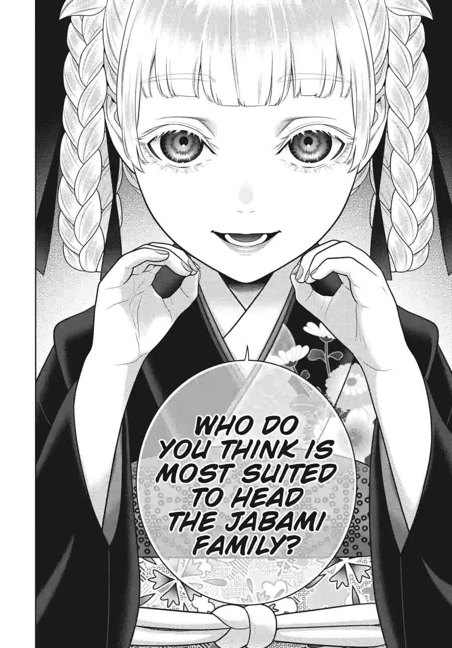 Read Kakegurui chapter 229 image 1 on Lezhin