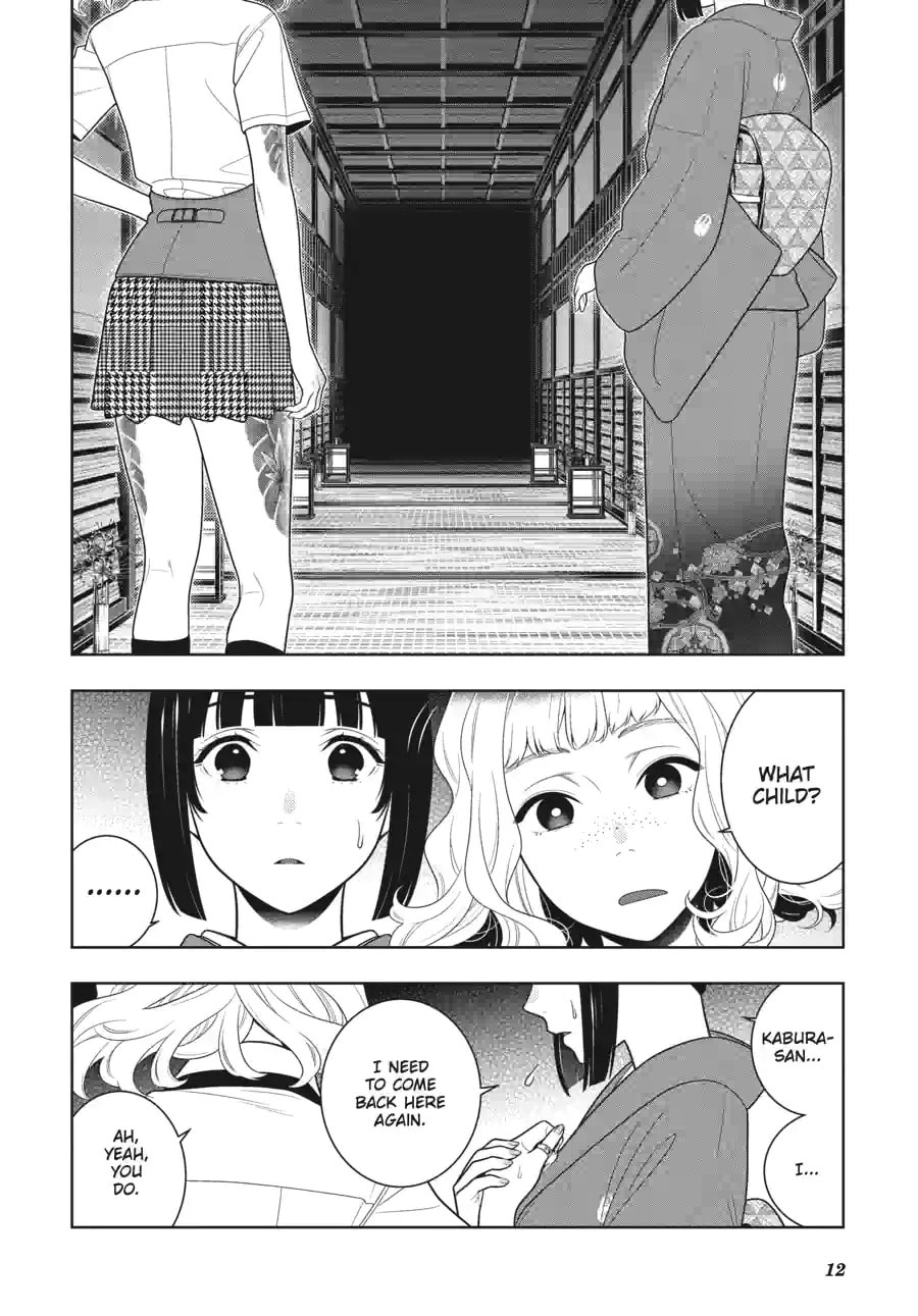 Read Kakegurui chapter 229 image 3 on Lezhin