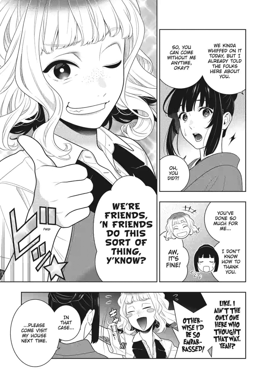 Read Kakegurui chapter 229 image 4 on Lezhin