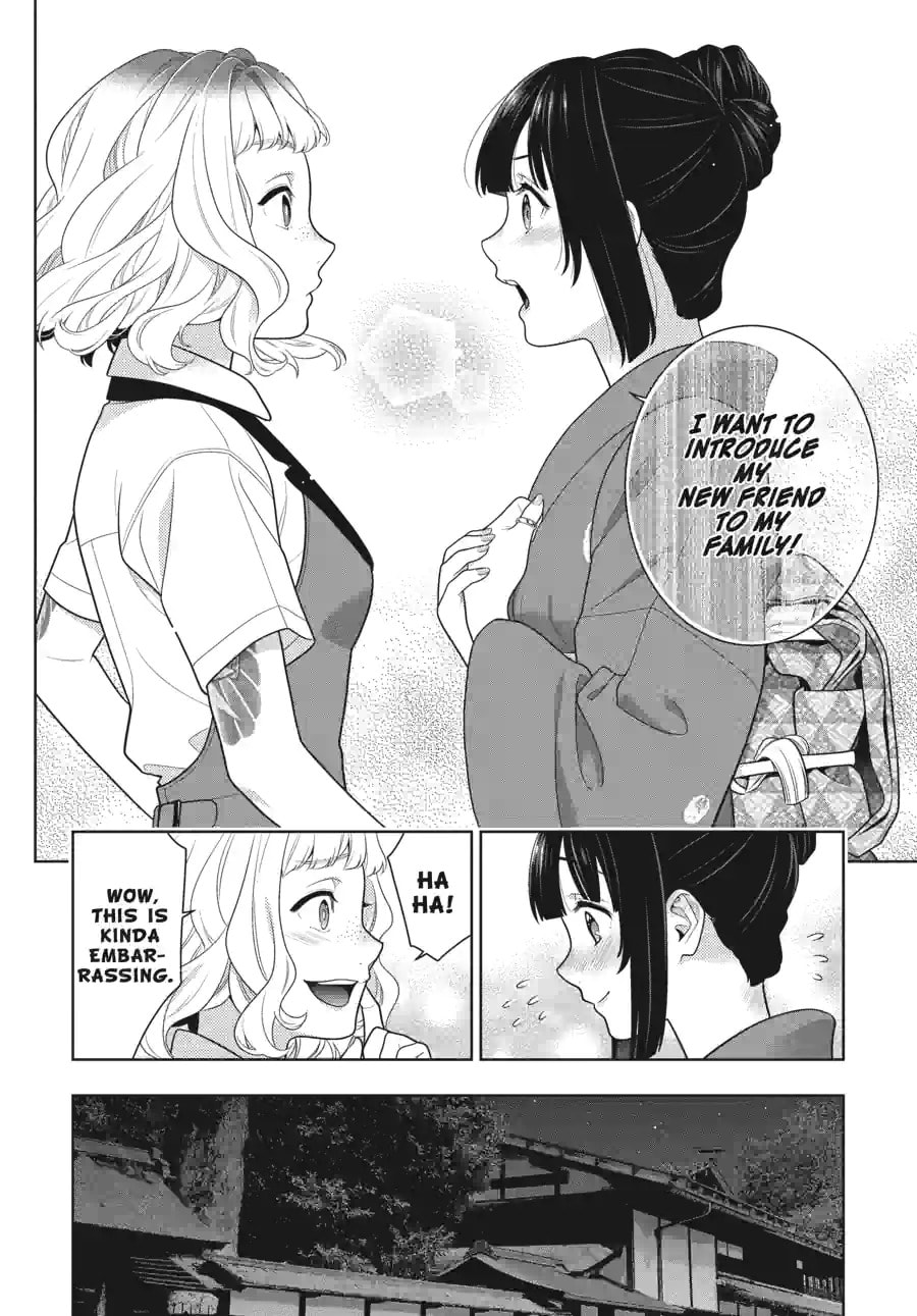 Read Kakegurui chapter 229 image 5 on Lezhin