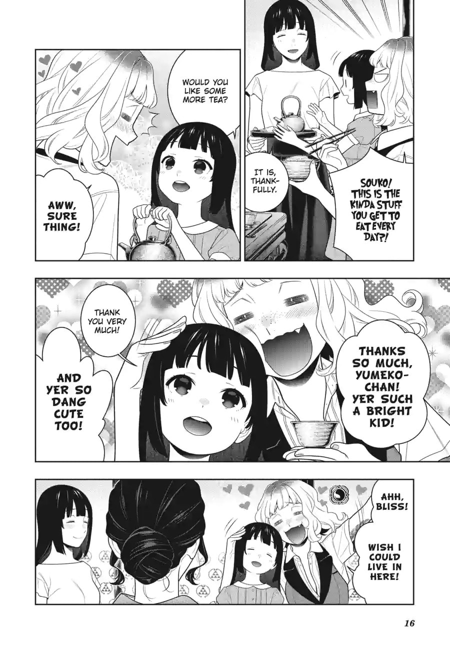 Read Kakegurui chapter 229 image 7 on Lezhin
