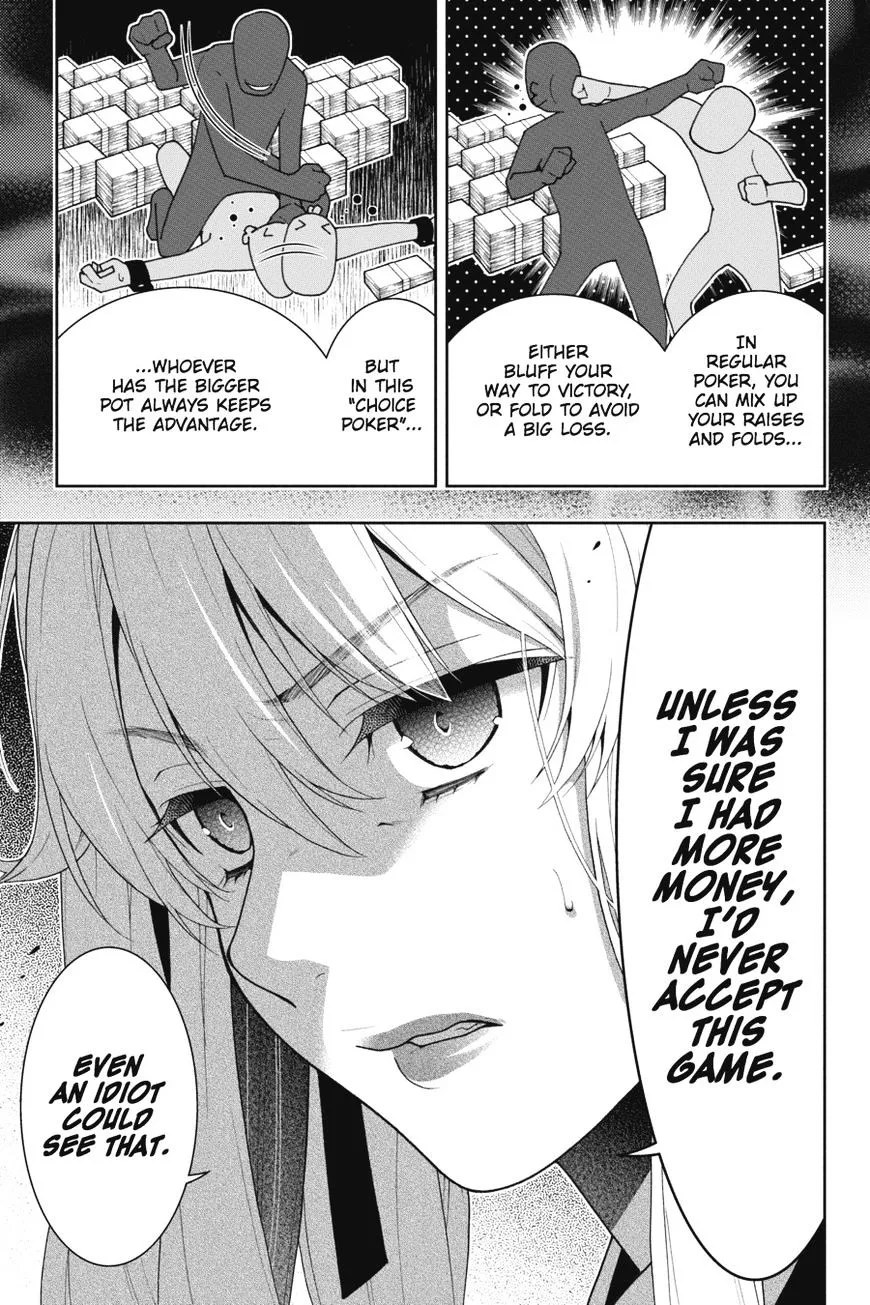 Read Kakegurui chapter 23 image 12 on Lezhin