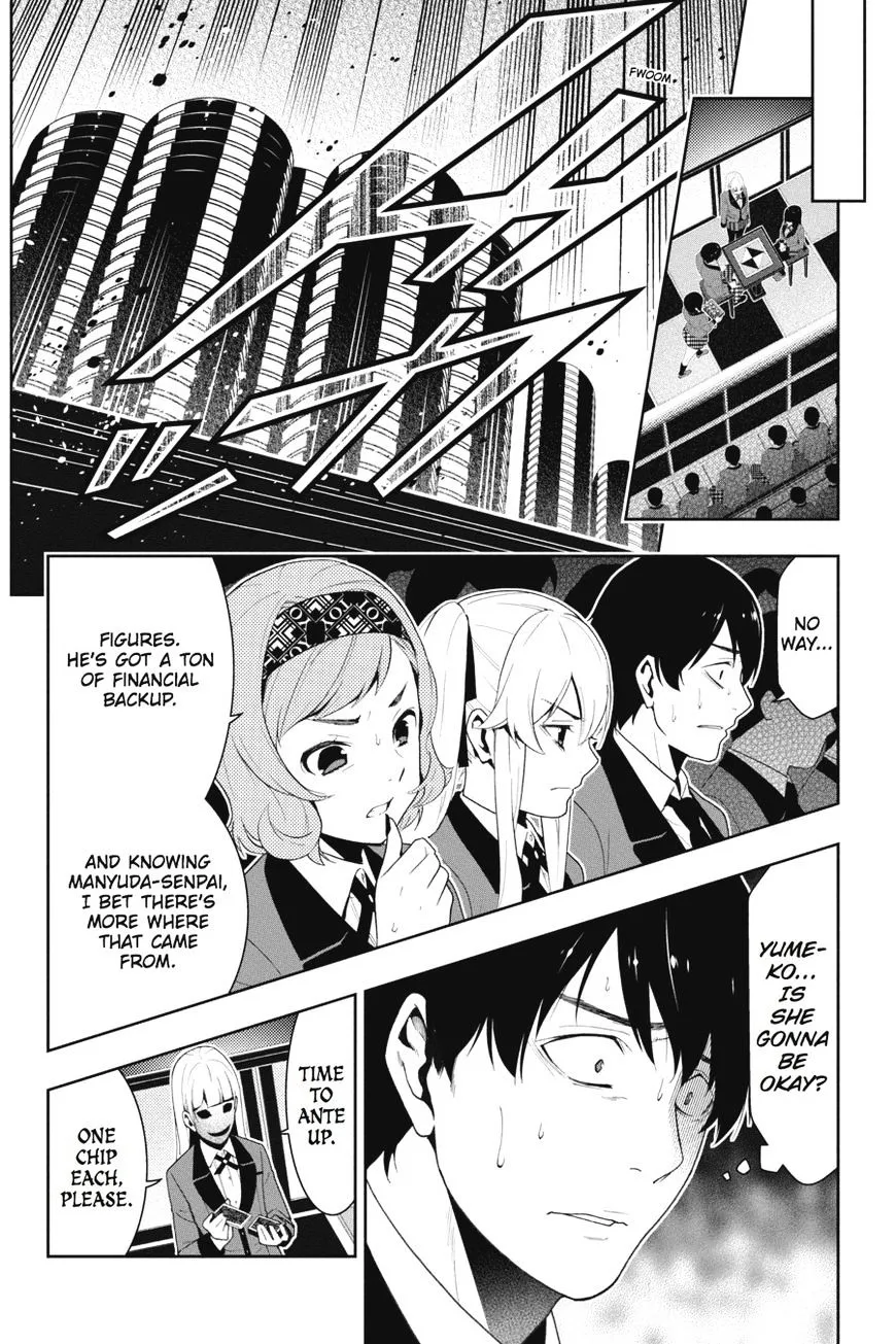 Read Kakegurui chapter 23 image 15 on Lezhin