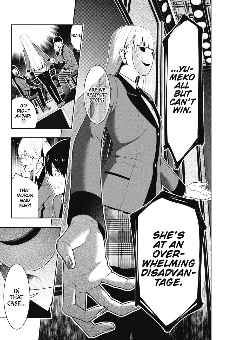 Read Kakegurui chapter 23 image 8 on Lezhin