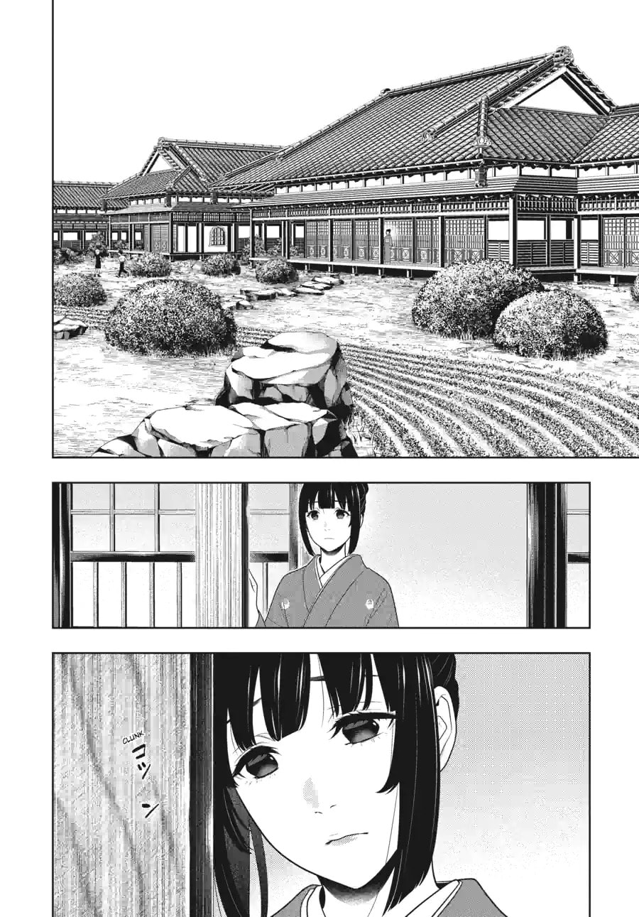 Read Kakegurui chapter 230 image 2 on Lezhin