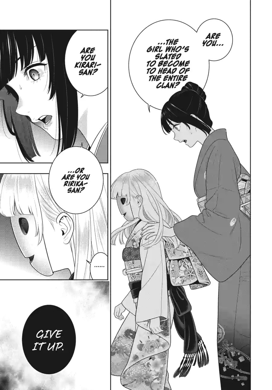 Read Kakegurui chapter 230 image 5 on Lezhin