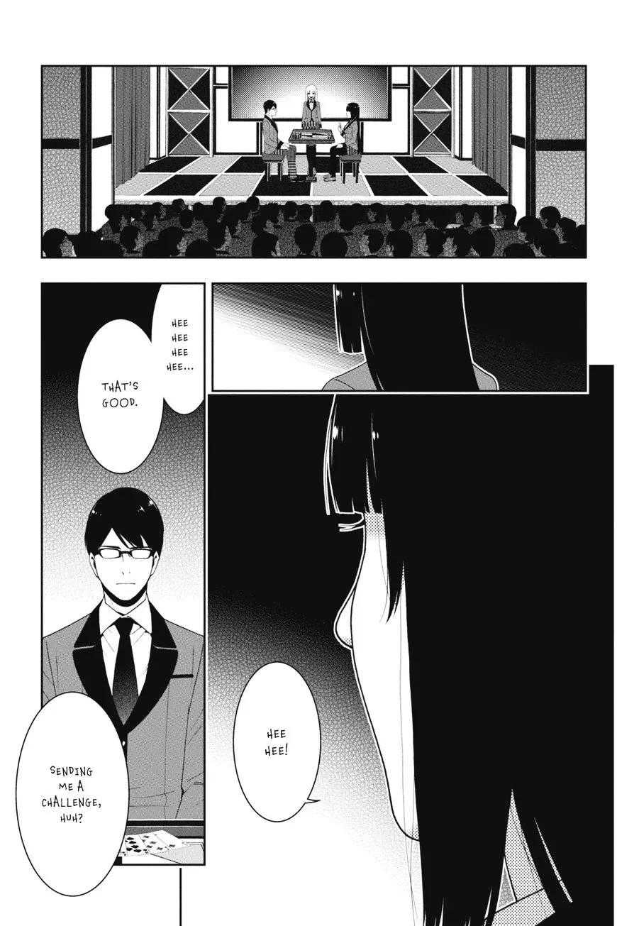 Read Kakegurui chapter 24 image 15 on Lezhin