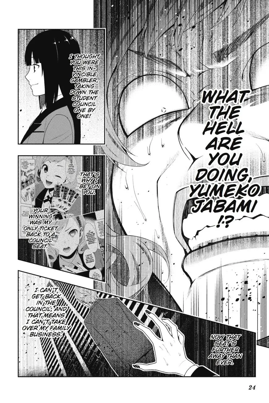 Read Kakegurui chapter 24 image 24 on Lezhin