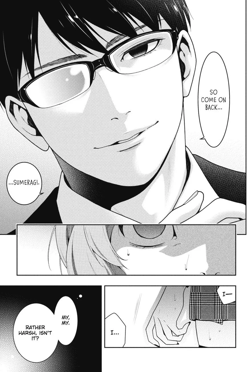 Read Kakegurui chapter 25 image 11 on Lezhin
