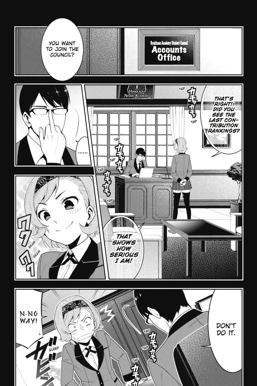 Read Kakegurui chapter 25 image 18 on Lezhin