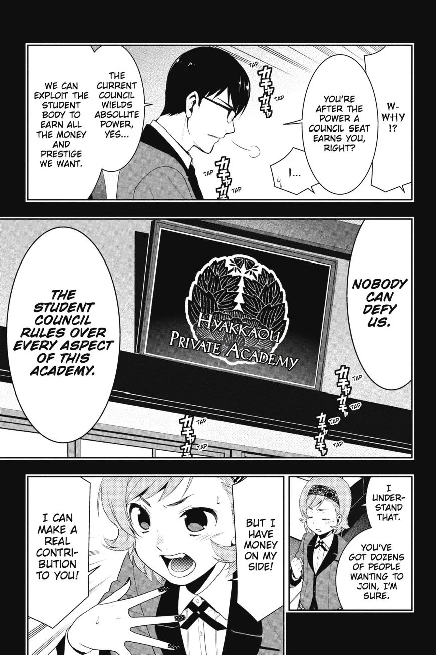 Read Kakegurui chapter 25 image 19 on Lezhin