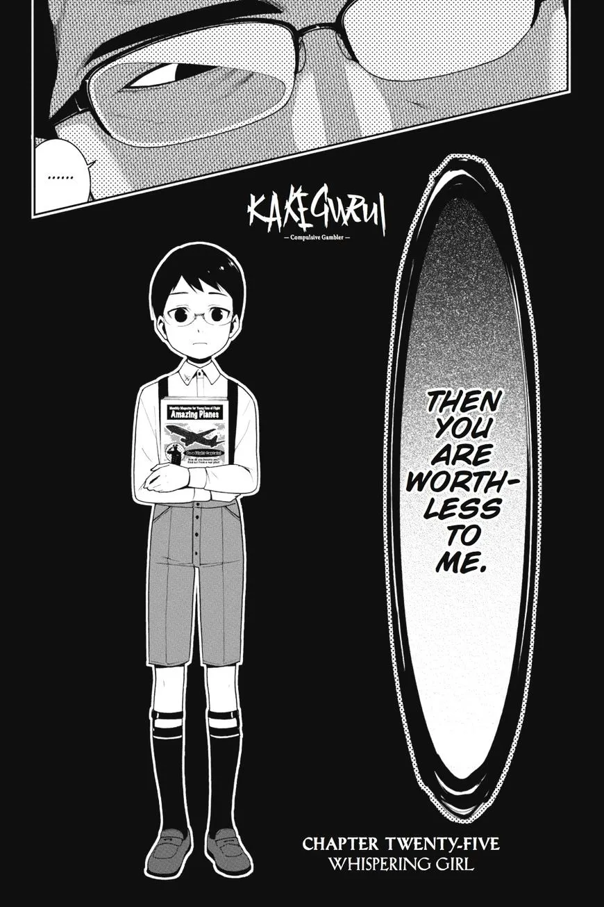 Read Kakegurui chapter 25 image 2 on Lezhin