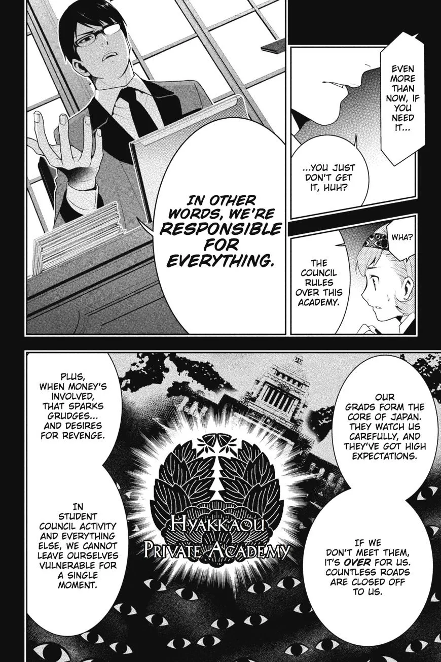 Read Kakegurui chapter 25 image 20 on Lezhin