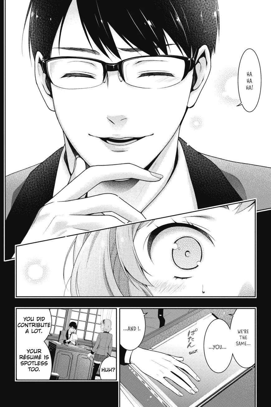 Read Kakegurui chapter 25 image 24 on Lezhin