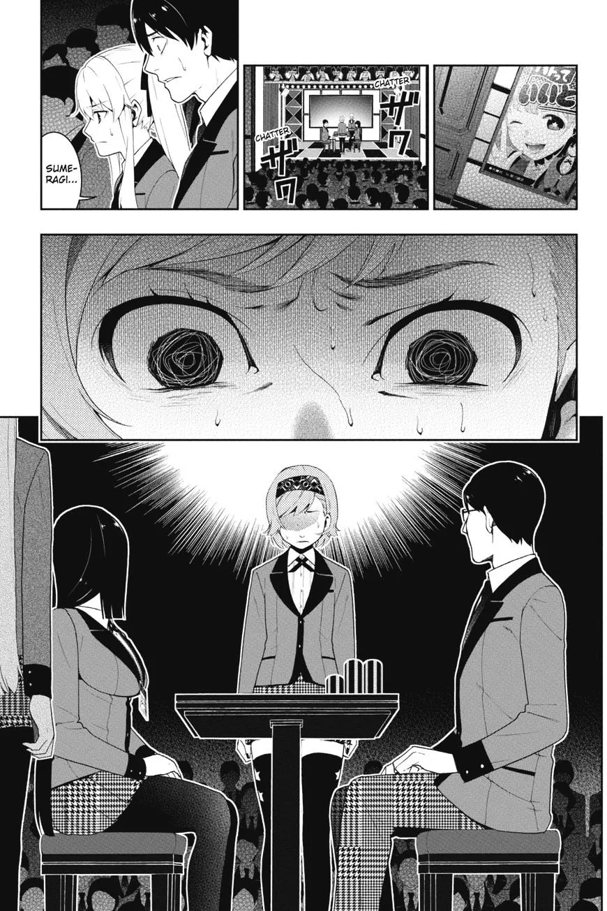 Read Kakegurui chapter 25 image 3 on Lezhin