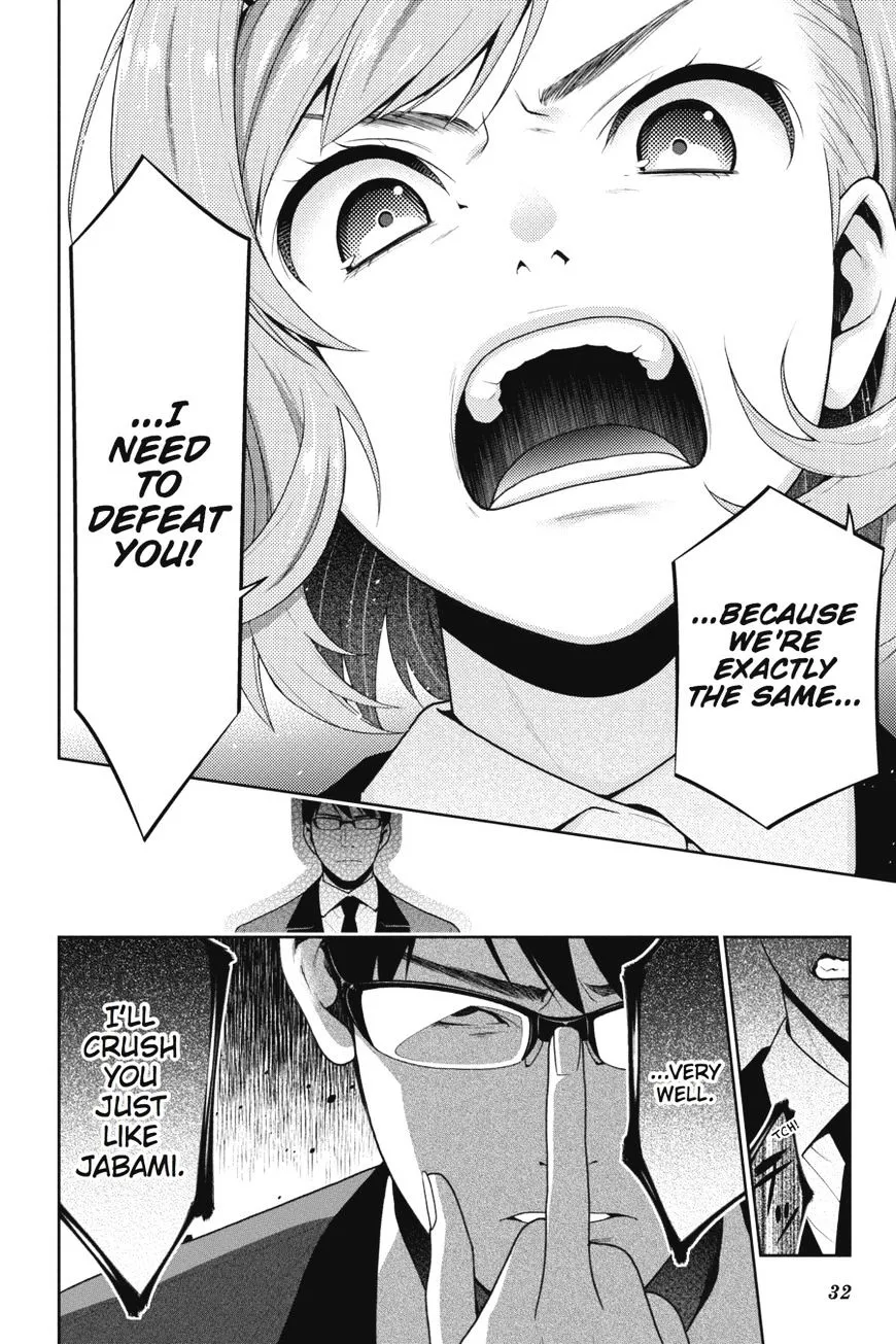 Read Kakegurui chapter 25 image 32 on Lezhin