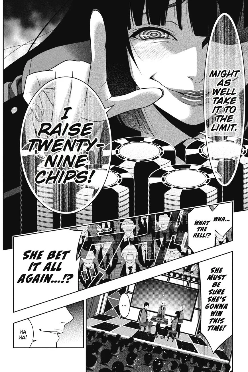 Read Kakegurui chapter 25 image 42 on Lezhin