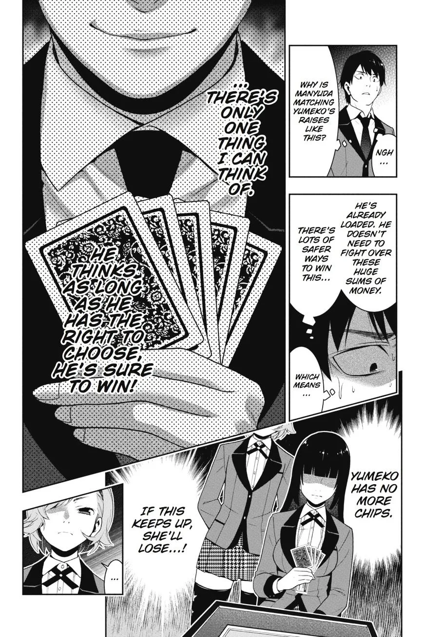 Read Kakegurui chapter 25 image 44 on Lezhin