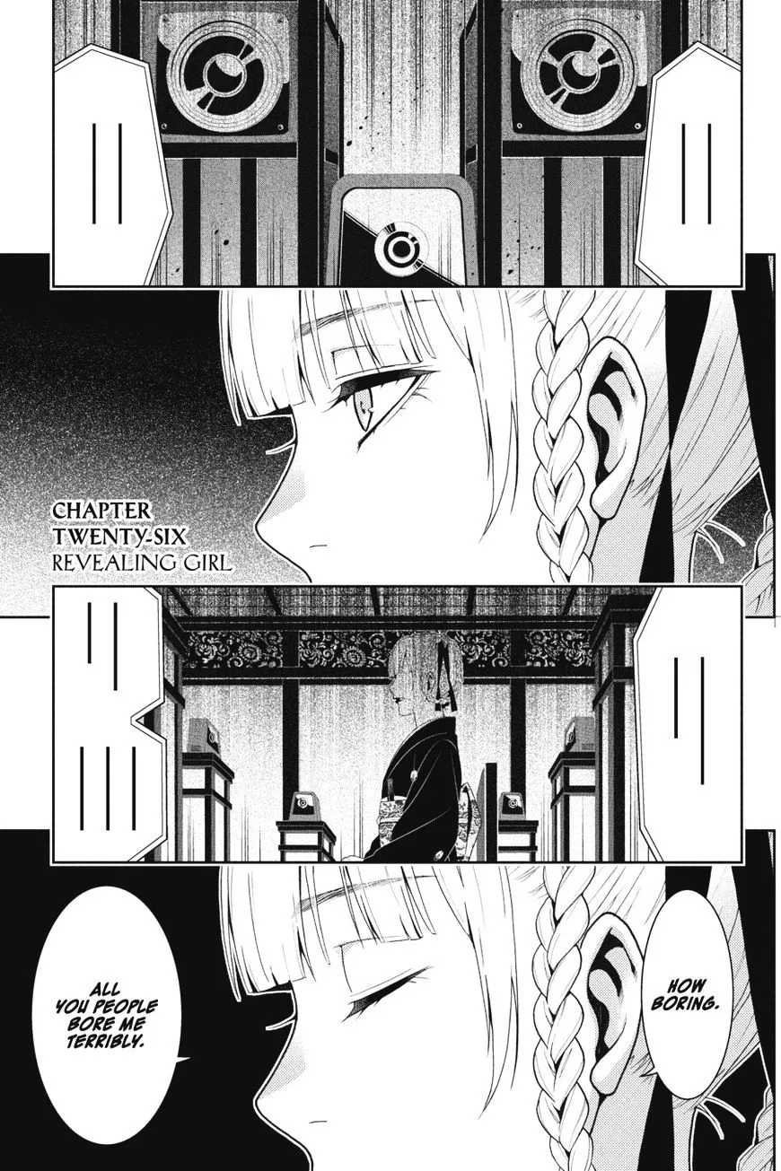 Read Kakegurui chapter 26 image 1 on Lezhin