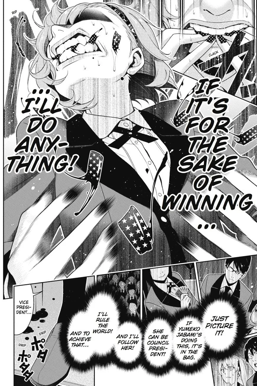 Read Kakegurui chapter 26 image 12 on Lezhin