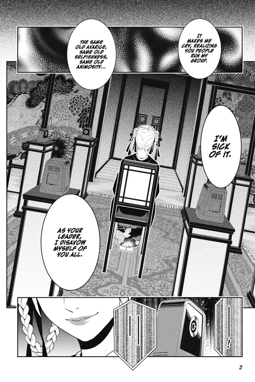 Read Kakegurui chapter 26 image 2 on Lezhin