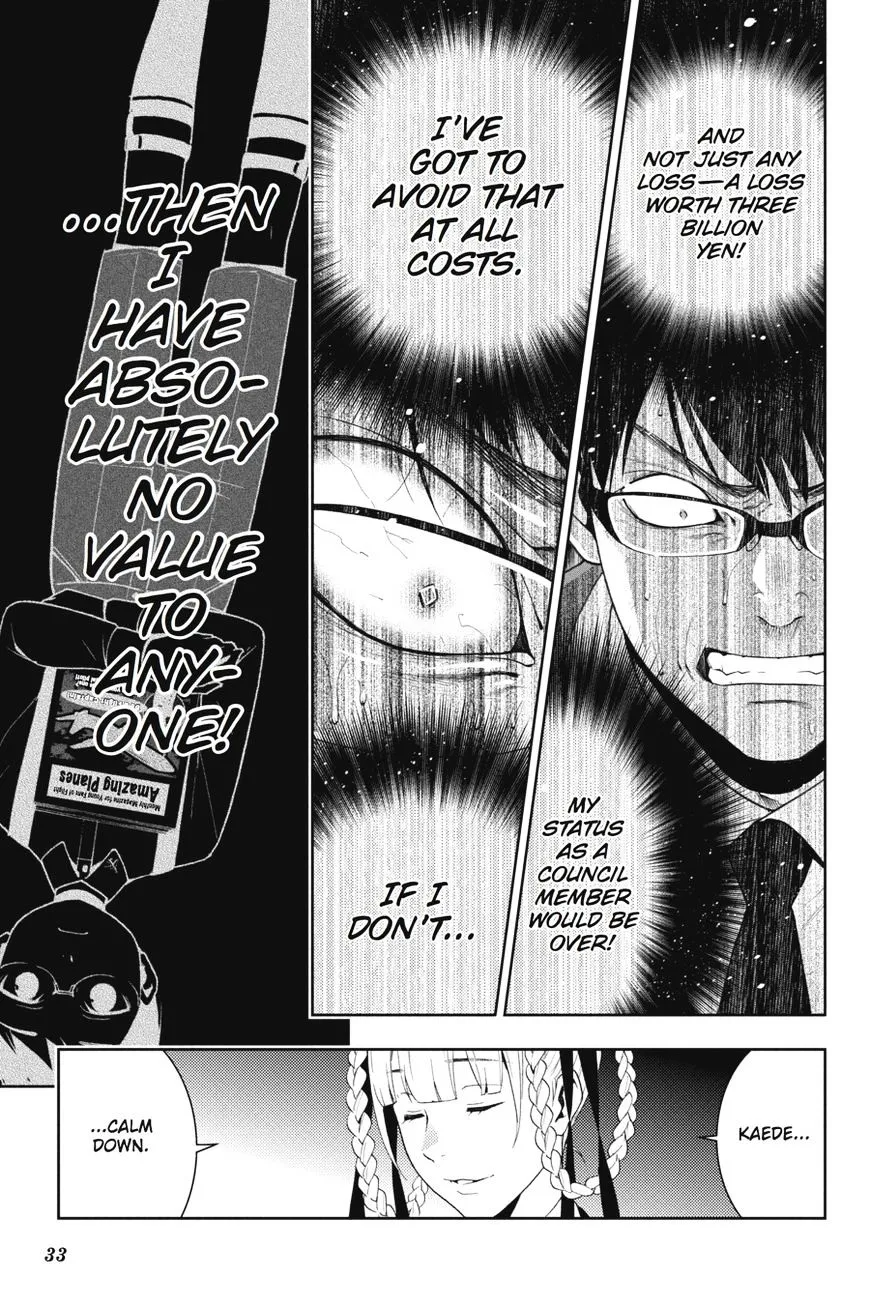 Read Kakegurui chapter 26 image 32 on Lezhin