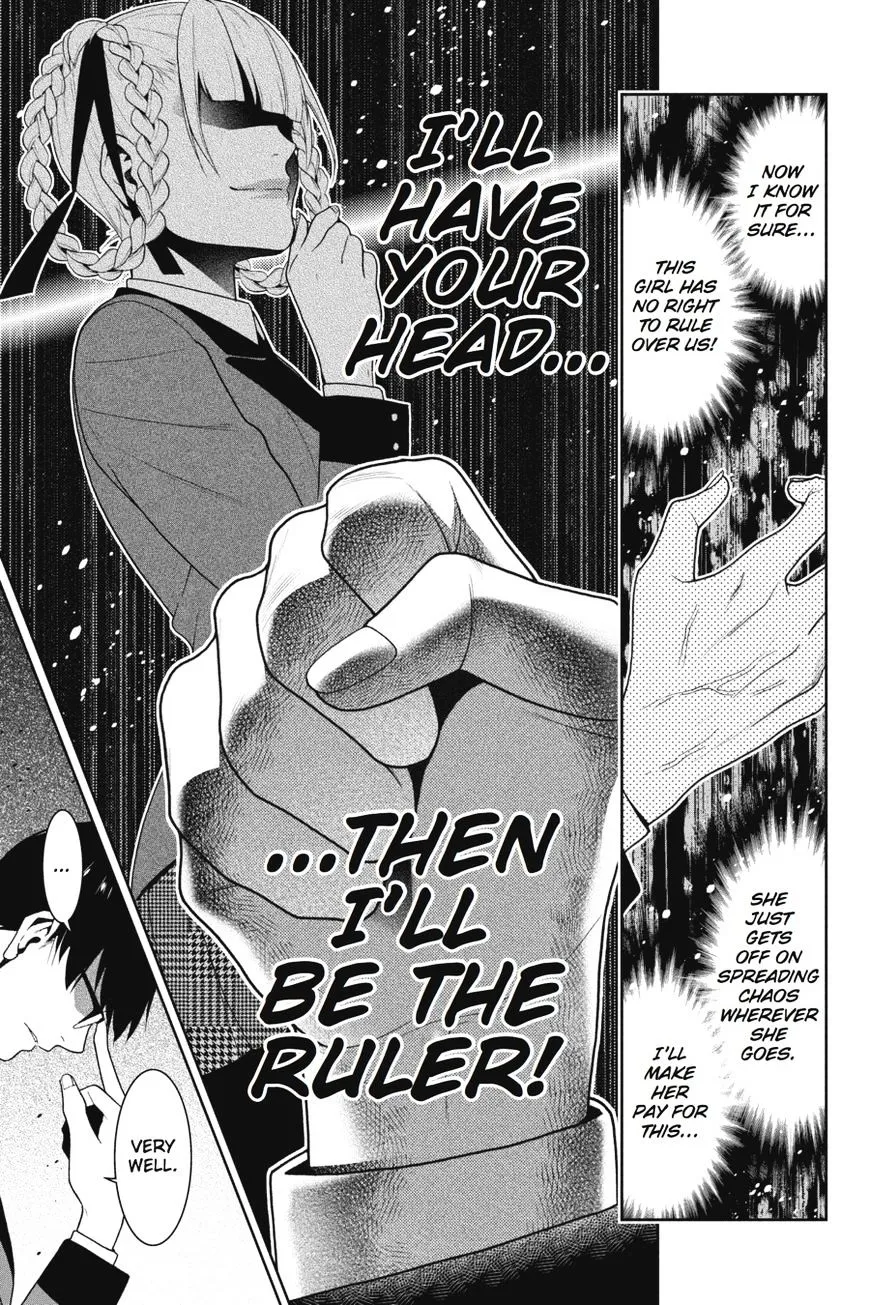 Read Kakegurui chapter 26 image 34 on Lezhin