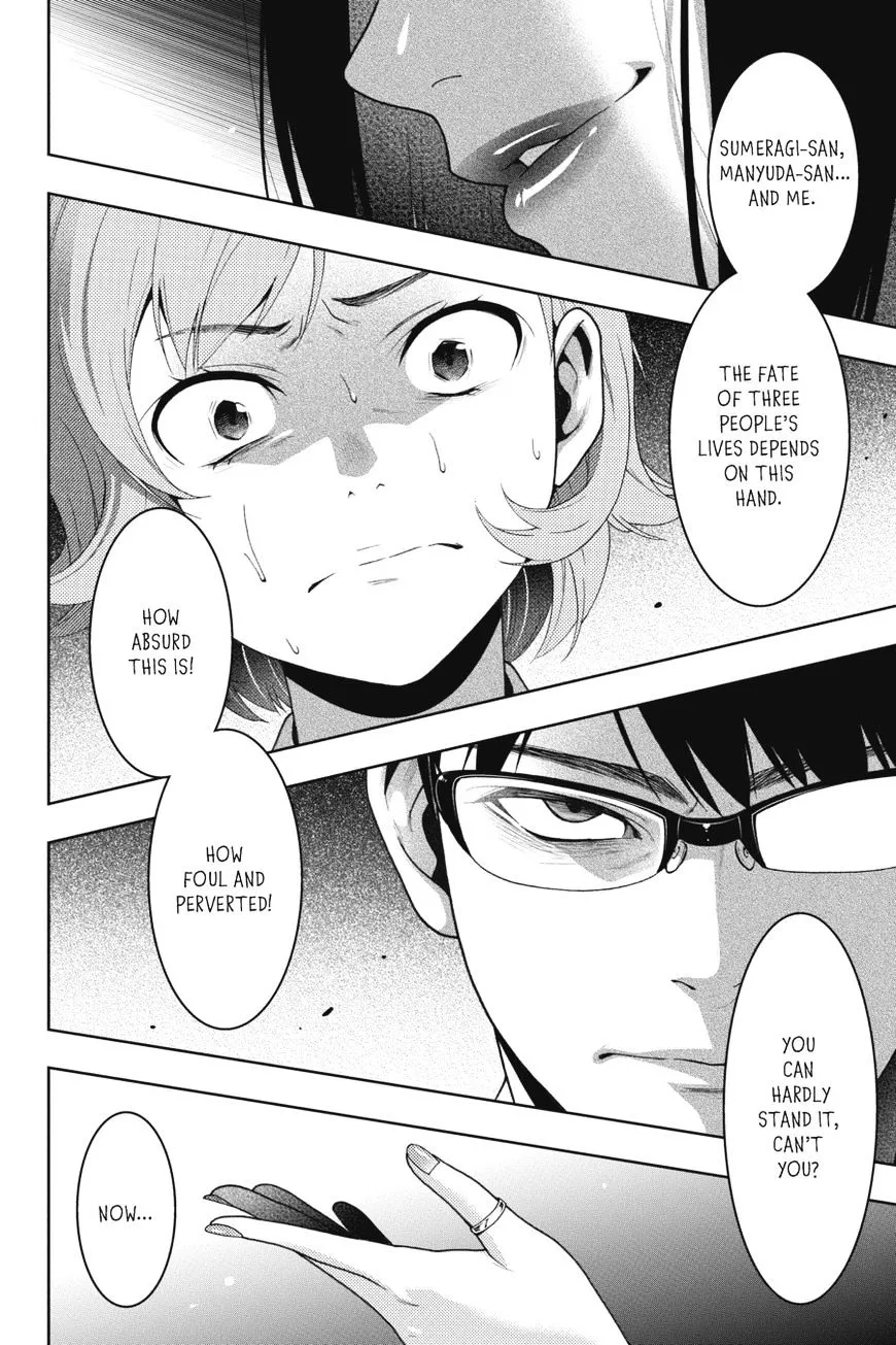 Read Kakegurui chapter 26 image 39 on Lezhin