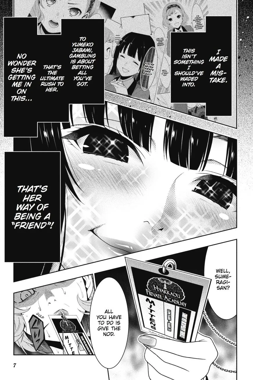 Read Kakegurui chapter 26 image 7 on Lezhin