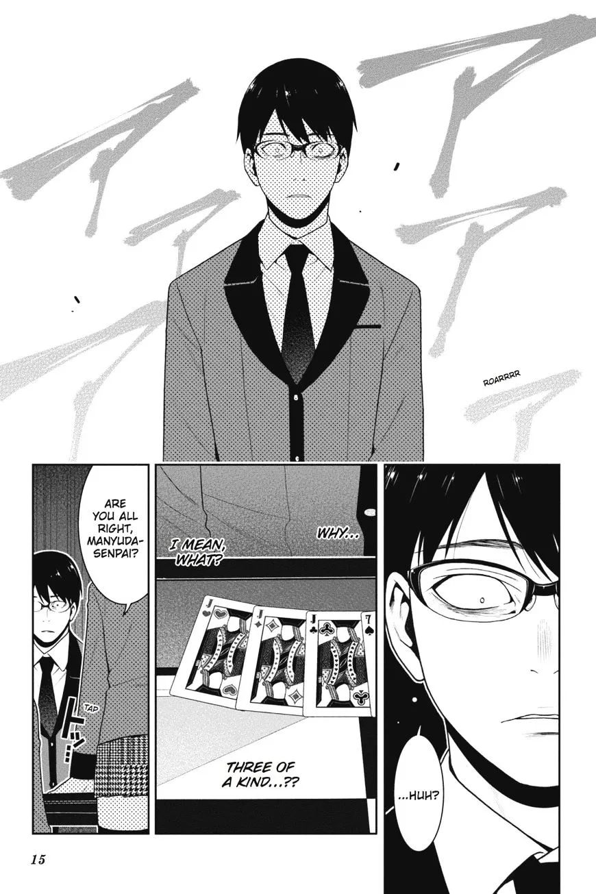 Read Kakegurui chapter 27 image 16 on Lezhin