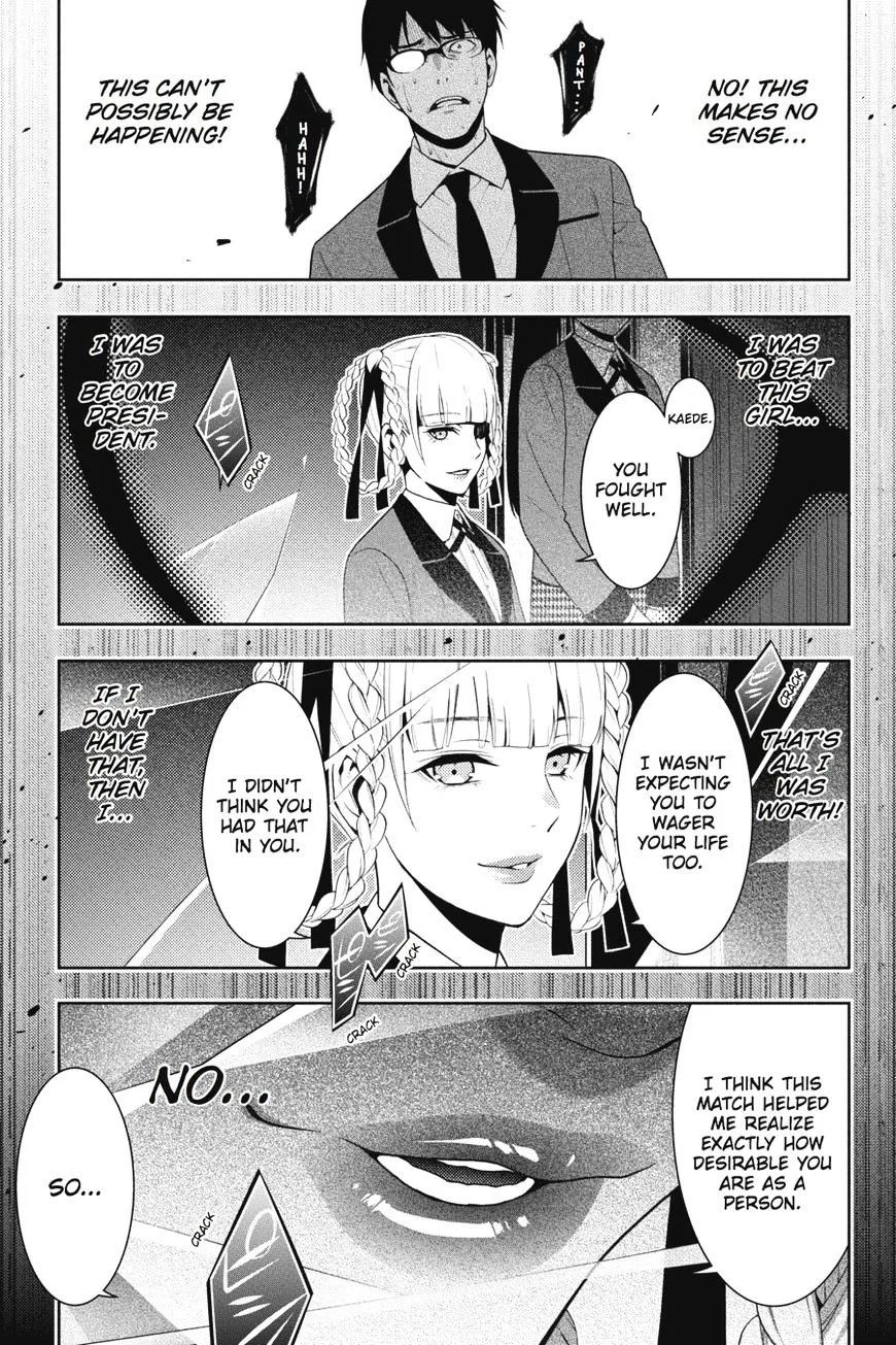 Read Kakegurui chapter 27 image 23 on Lezhin