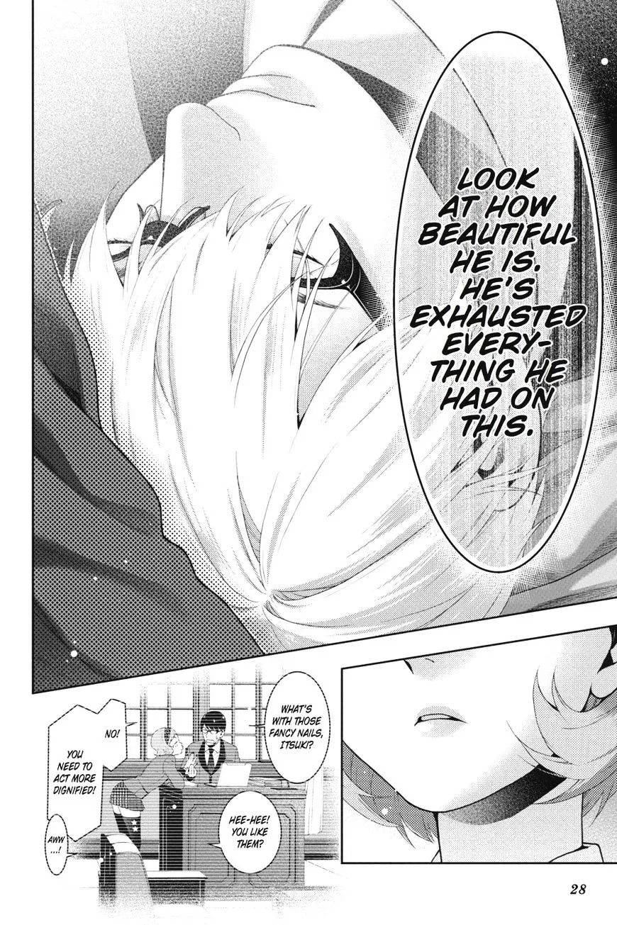 Read Kakegurui chapter 27 image 28 on Lezhin