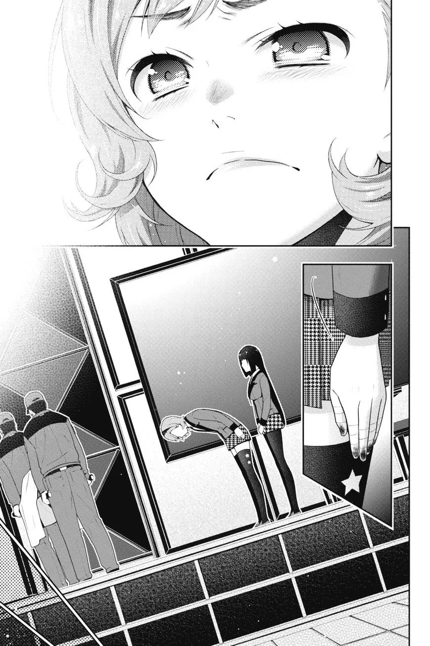 Read Kakegurui chapter 27 image 29 on Lezhin