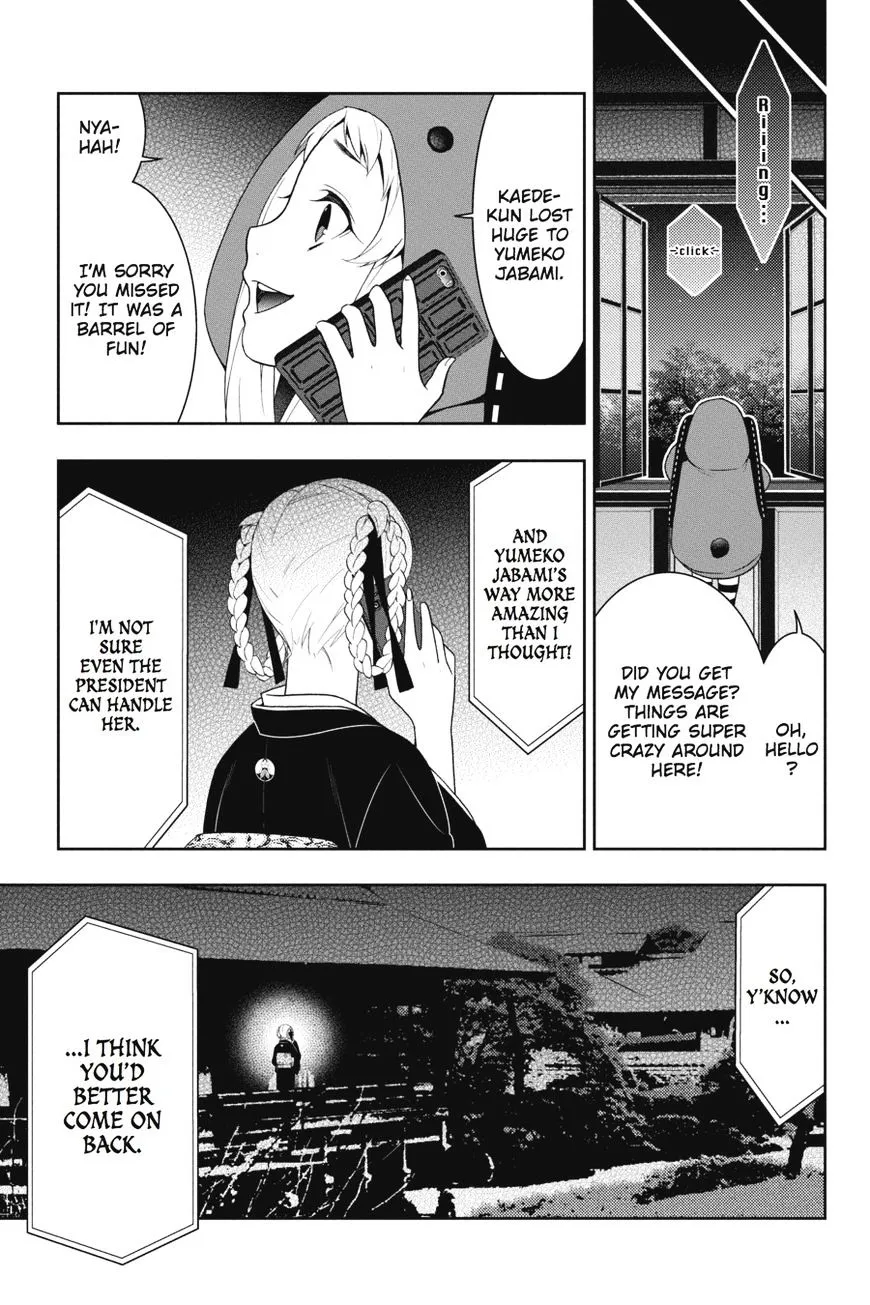 Read Kakegurui chapter 27 image 37 on Lezhin