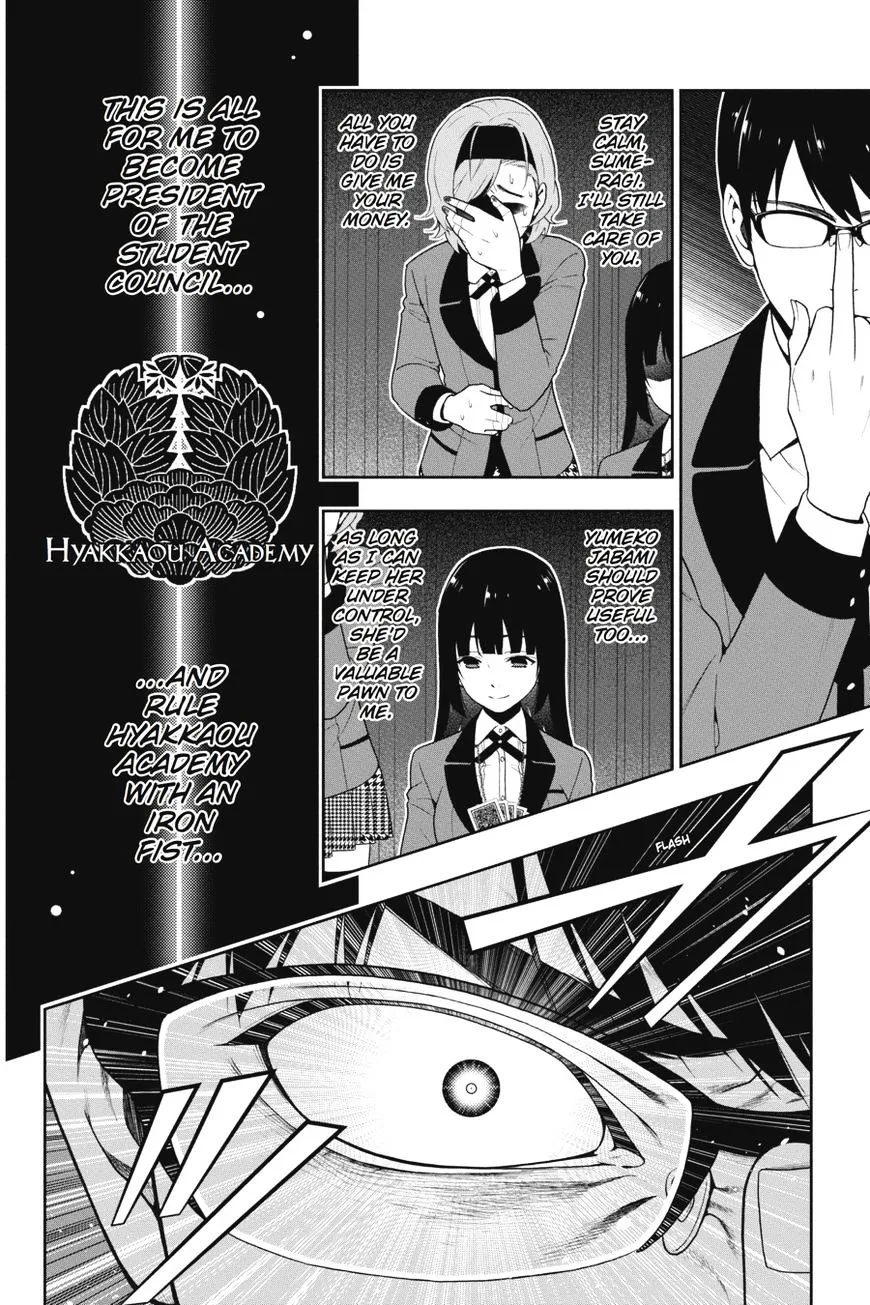 Read Kakegurui chapter 27 image 6 on Lezhin