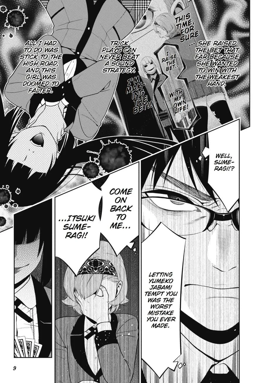 Read Kakegurui chapter 27 image 9 on Lezhin